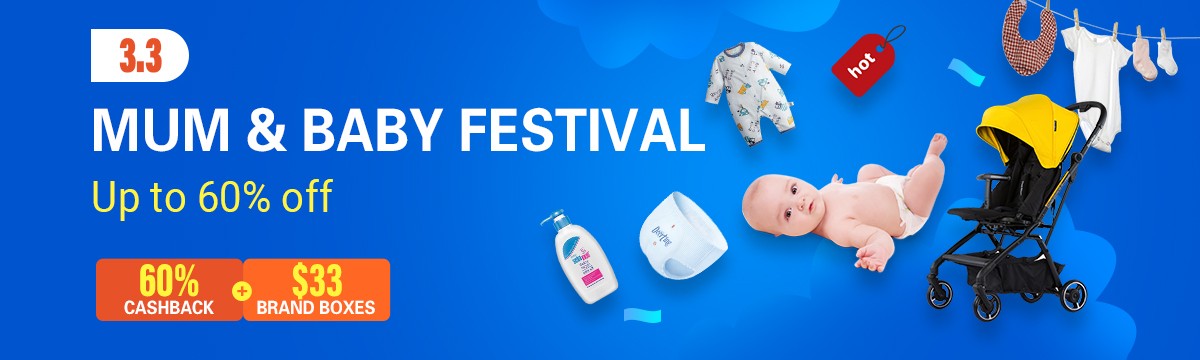 ビビアン（BIBIAN）越境オンラインモール promo